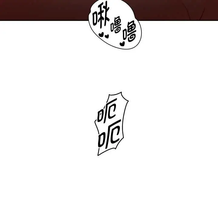 《重生之长枪无敌》第77话图157