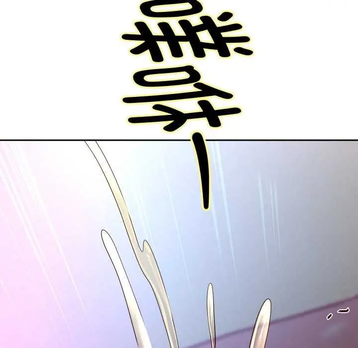 《重生之长枪无敌》第77话图35