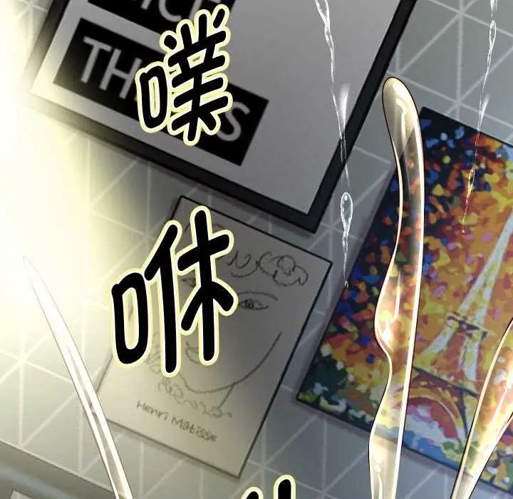 《重生之长枪无敌》第77话图40