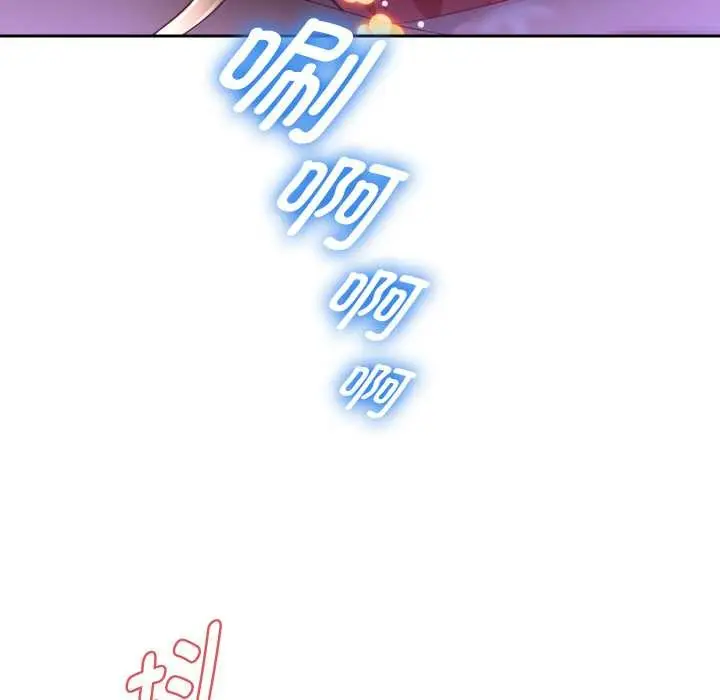 《重生之长枪无敌》第77话图46