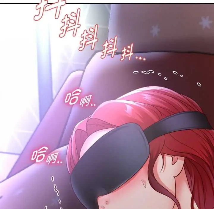 《重生之长枪无敌》第77话图47