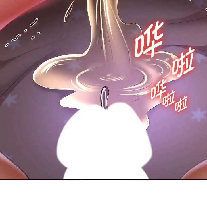 《重生之长枪无敌》第77话图50