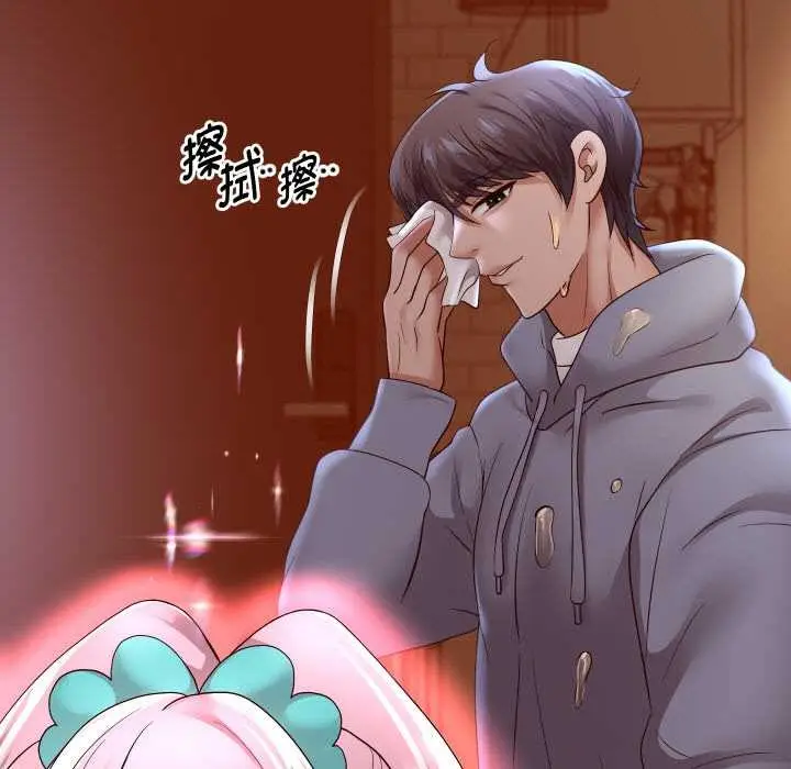 《重生之长枪无敌》第77话图52