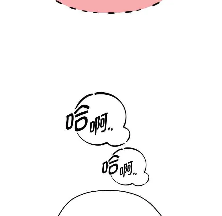 《重生之长枪无敌》第77话图54