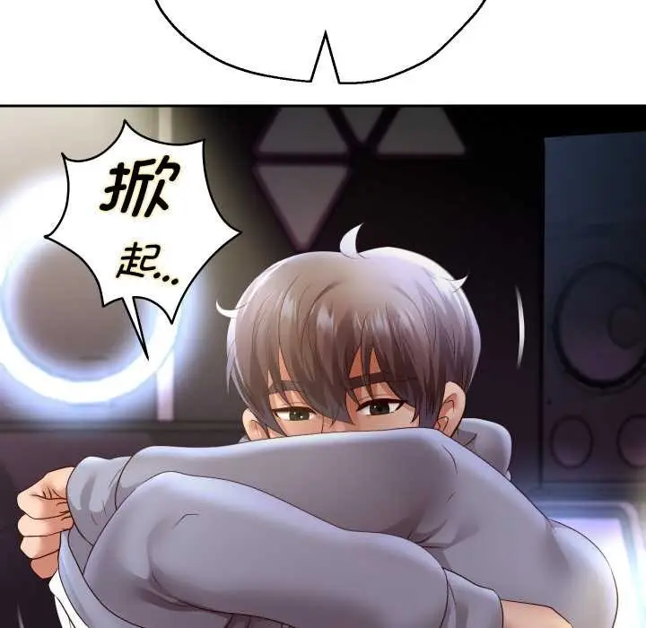《重生之长枪无敌》第77话图63