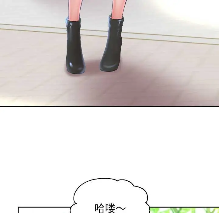 《重生之长枪无敌》第78话图113