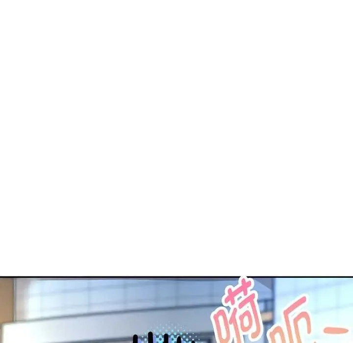 《重生之长枪无敌》第78话图116