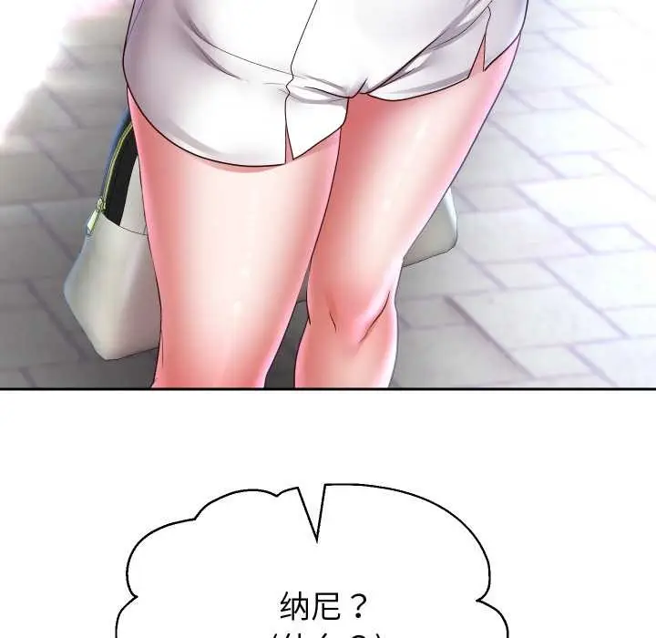 《重生之长枪无敌》第78话图121