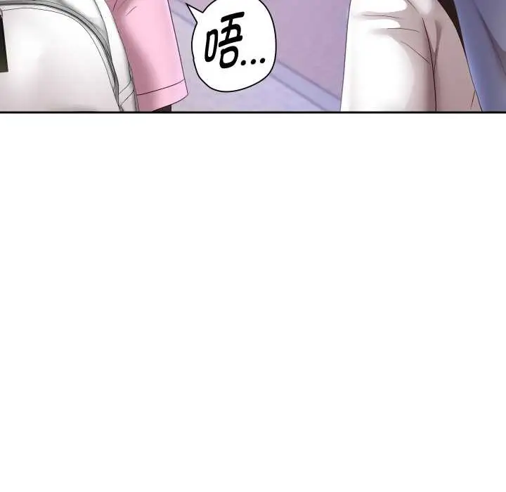 《重生之长枪无敌》第78话图127