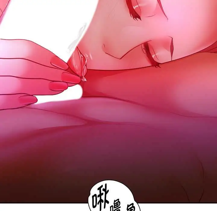 《重生之长枪无敌》第78话图13
