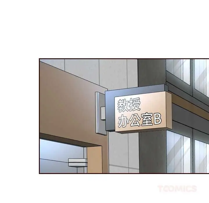 《重生之长枪无敌》第78话图138