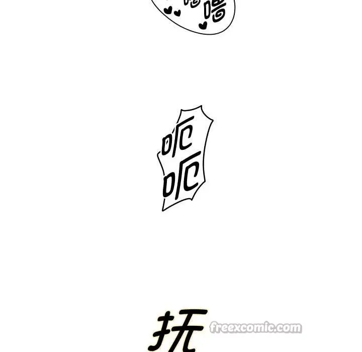 《重生之长枪无敌》第78话图14