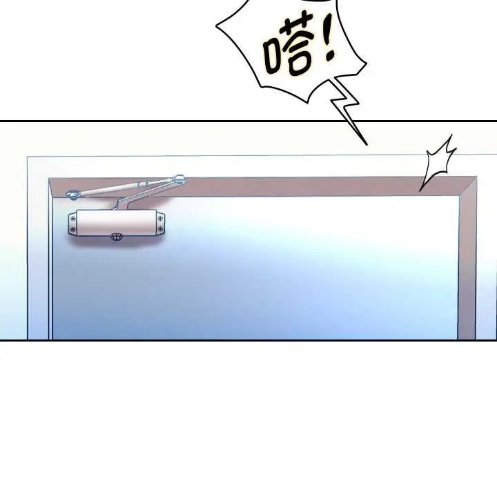 《重生之长枪无敌》第78话图145
