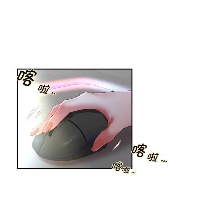 《重生之长枪无敌》第78话图37