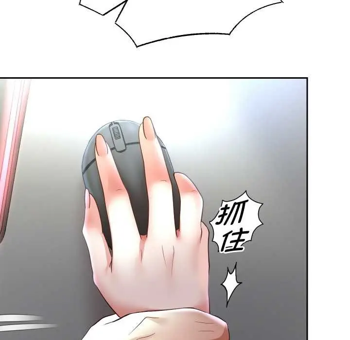 《重生之长枪无敌》第78话图65