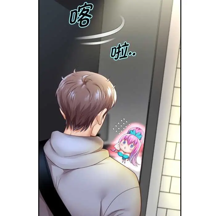 《重生之长枪无敌》第78话图78