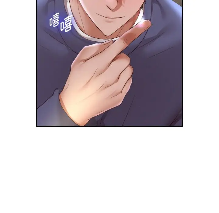 《重生之长枪无敌》第79话图131