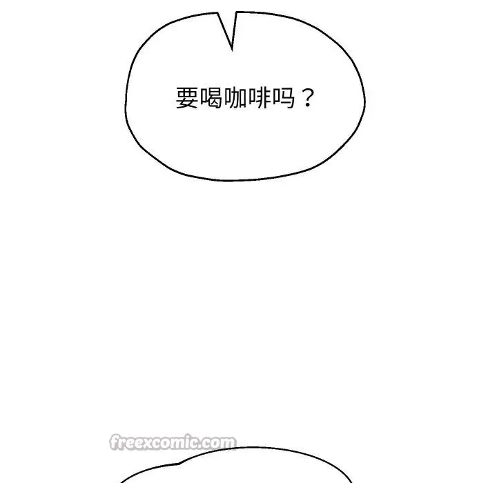 《重生之长枪无敌》第79话图28