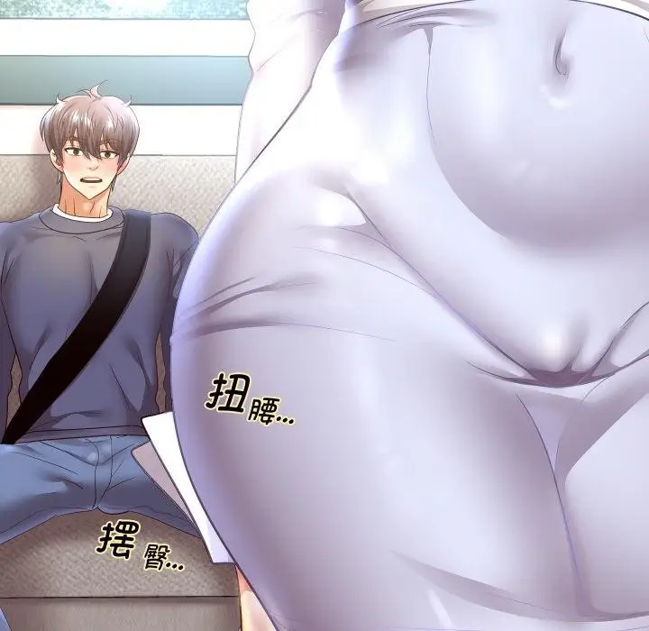 《重生之长枪无敌》第79话图36
