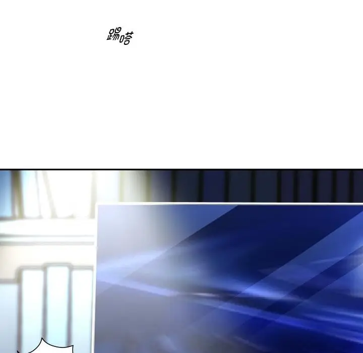 《重生之长枪无敌》第79话图93