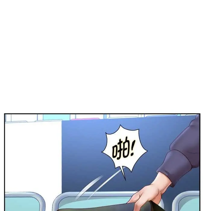 《重生之长枪无敌》第80话图10