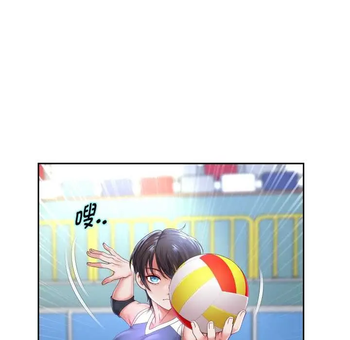 《重生之长枪无敌》第80话图106