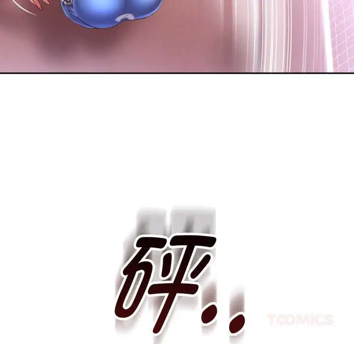 《重生之长枪无敌》第80话图123