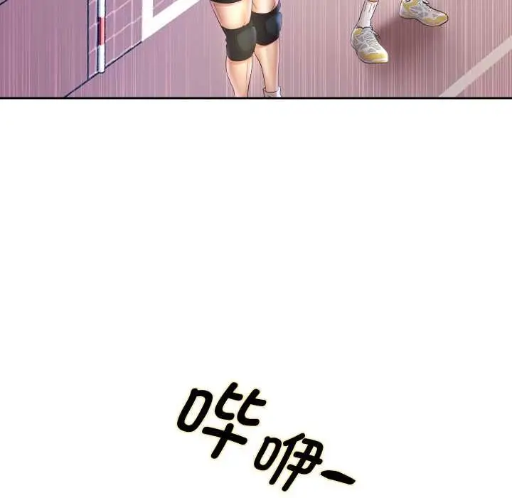 《重生之长枪无敌》第80话图125