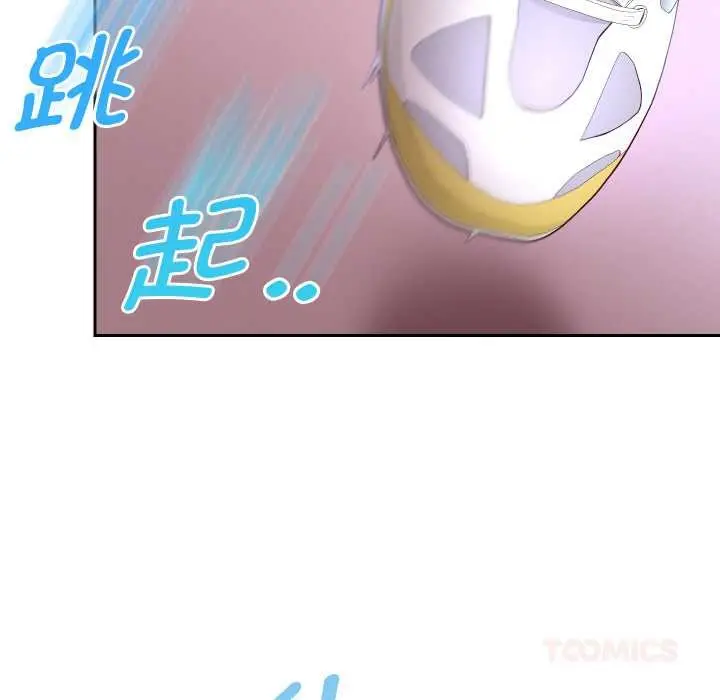 《重生之长枪无敌》第80话图33