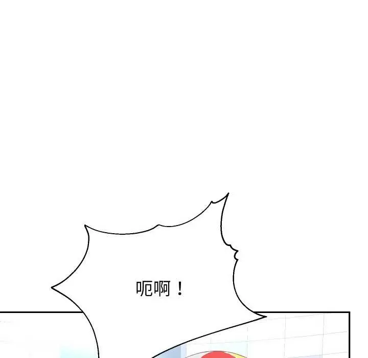 《重生之长枪无敌》第80话图94