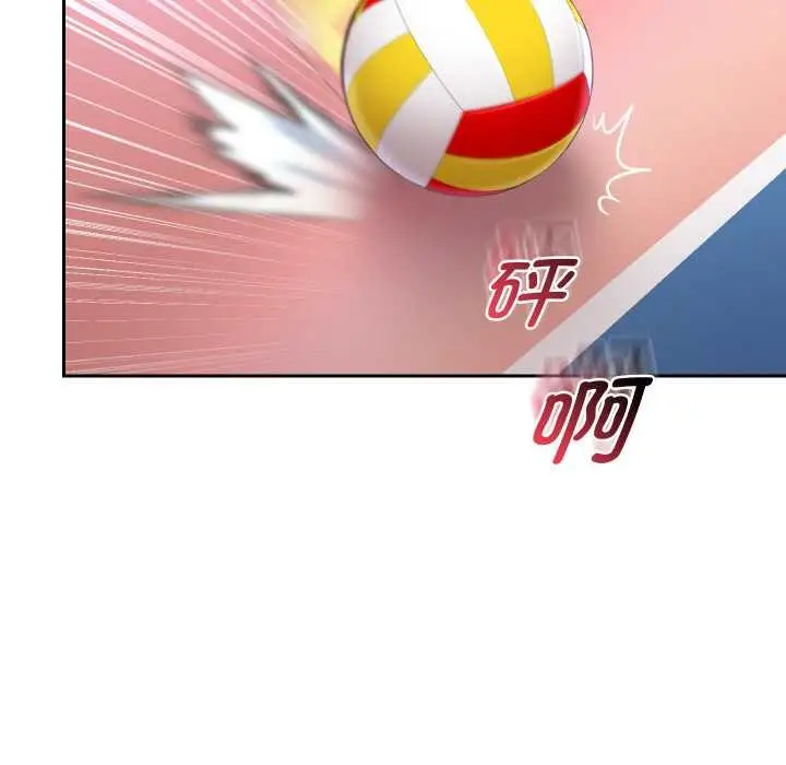 《重生之长枪无敌》第80话图97