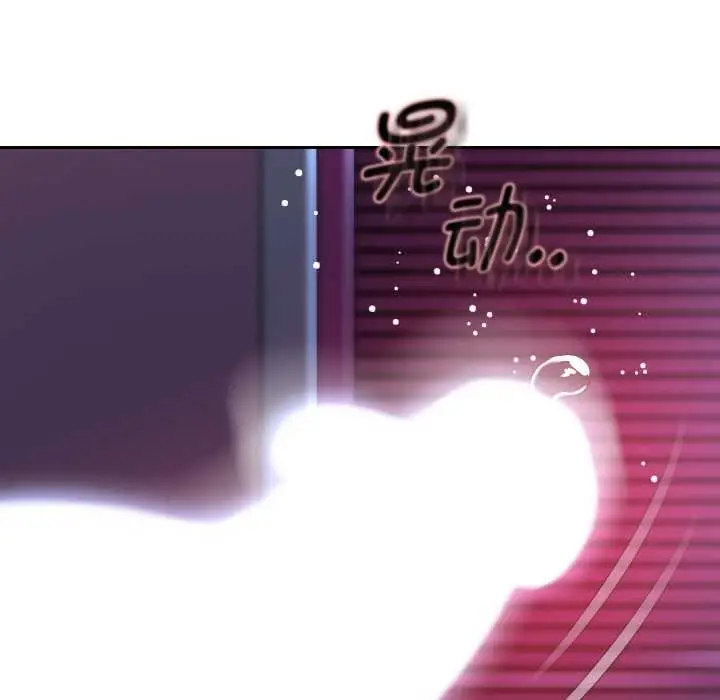 《重生之长枪无敌》第81话图118