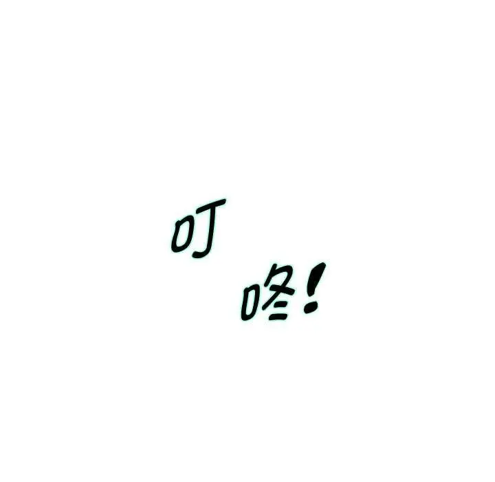 《重生之长枪无敌》第81话图14