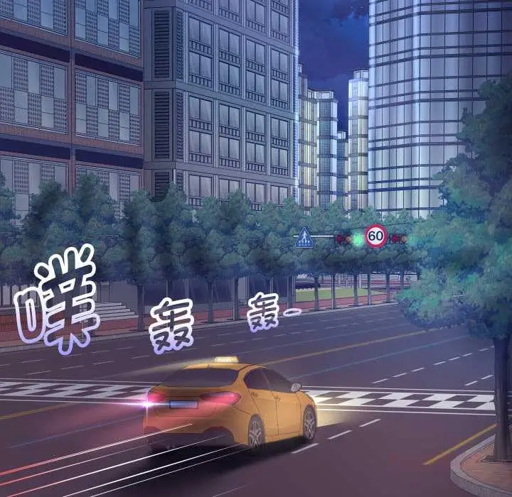 《重生之长枪无敌》第81话图21