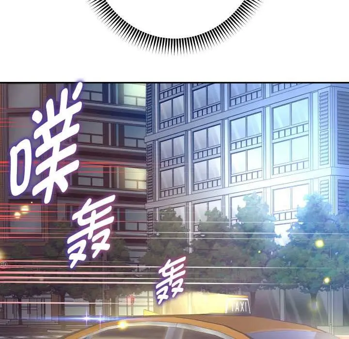 《重生之长枪无敌》第81话图23