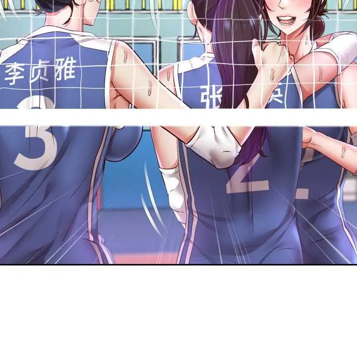 《重生之长枪无敌》第81话图5