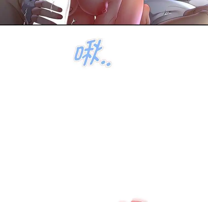 《重生之长枪无敌》第81话图55