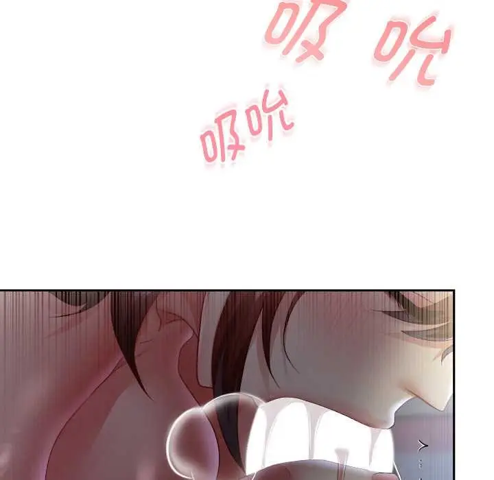 《重生之长枪无敌》第81话图56