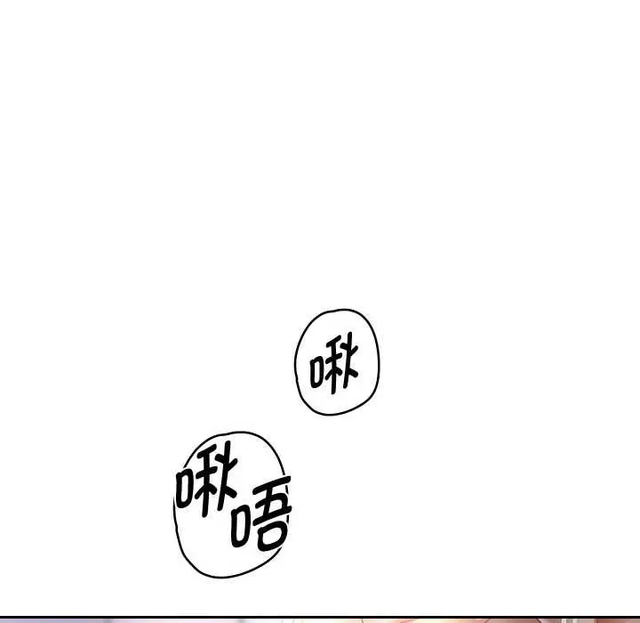 《重生之长枪无敌》第81话图58