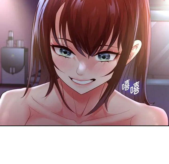 《重生之长枪无敌》第81话图74
