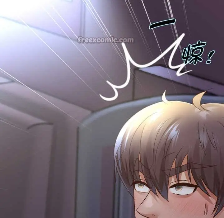 《重生之长枪无敌》第81话图96