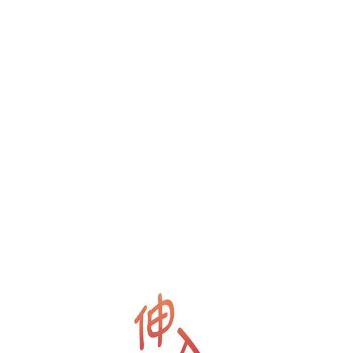 《重生之长枪无敌》第82话图115