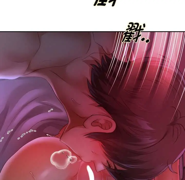 《重生之长枪无敌》第82话图123