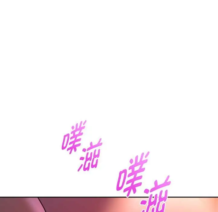 《重生之长枪无敌》第82话图135