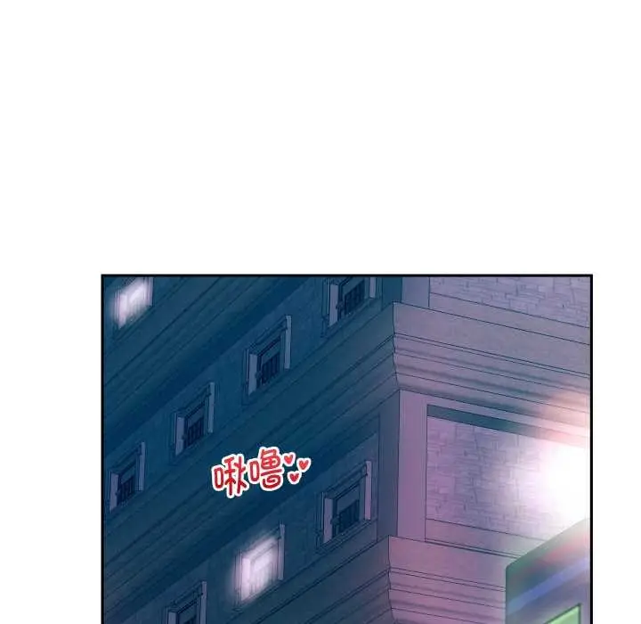 《重生之长枪无敌》第82话图143