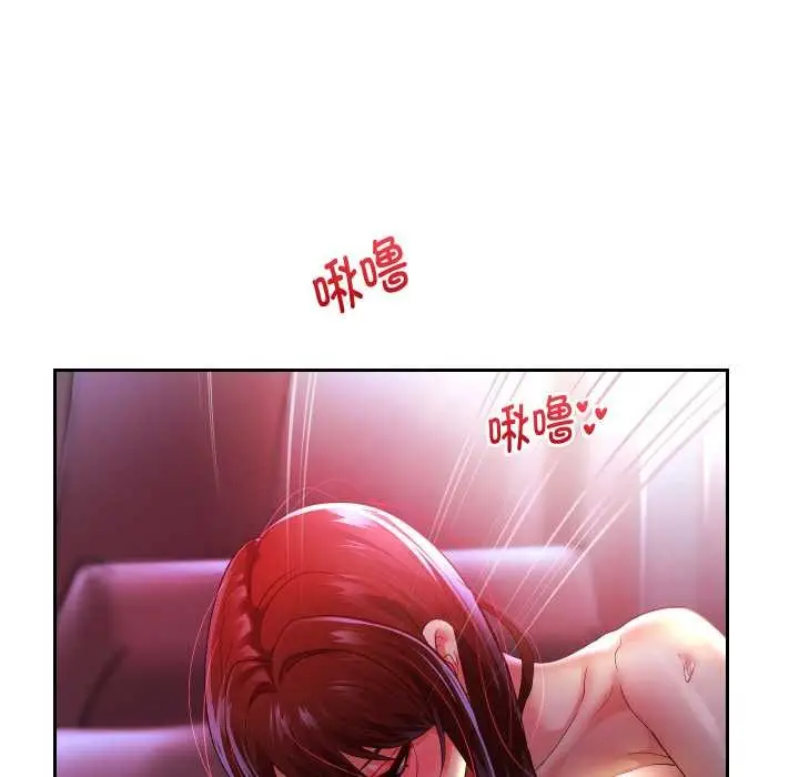 《重生之长枪无敌》第82话图145