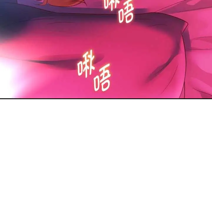 《重生之长枪无敌》第82话图153