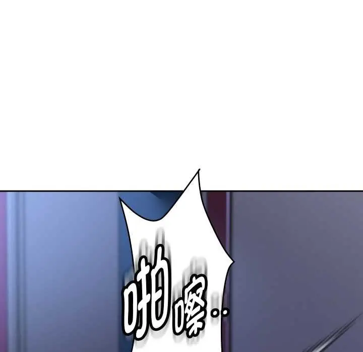 《重生之长枪无敌》第82话图25