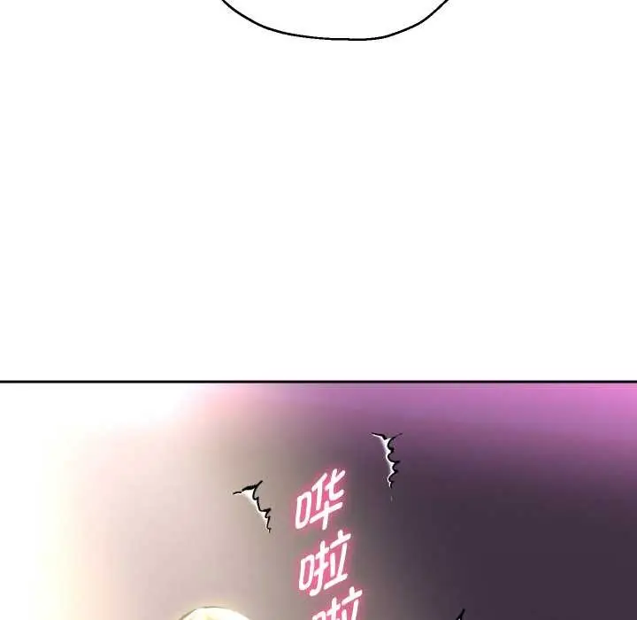 《重生之长枪无敌》第82话图43