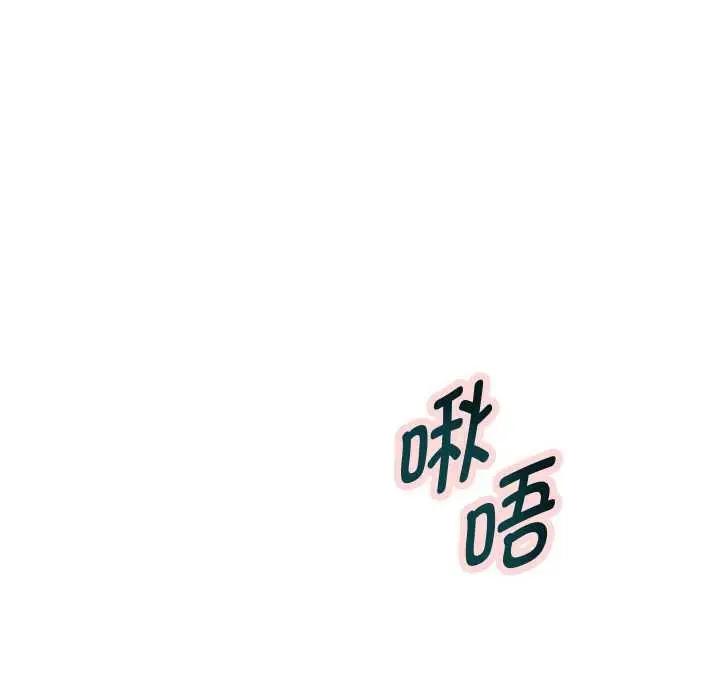 《重生之长枪无敌》第82话图65